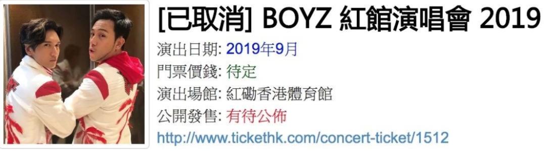 英皇时代的小鲜肉,英皇时期小鲜肉