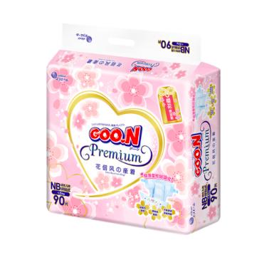 怀孕双胞胎几个月准备待产包,双胞胎妈妈待产包如何装