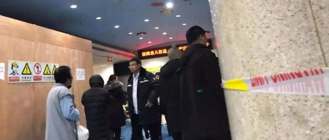 北京西城小学伤人,西城区小学伤人事件