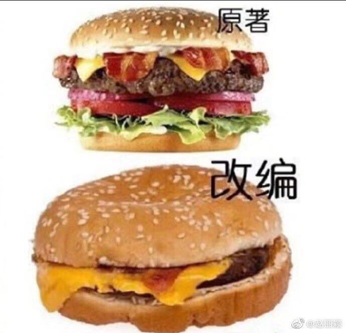 赵丽颖端着饭哭的视频,赵丽颖深夜发个汉堡的图片