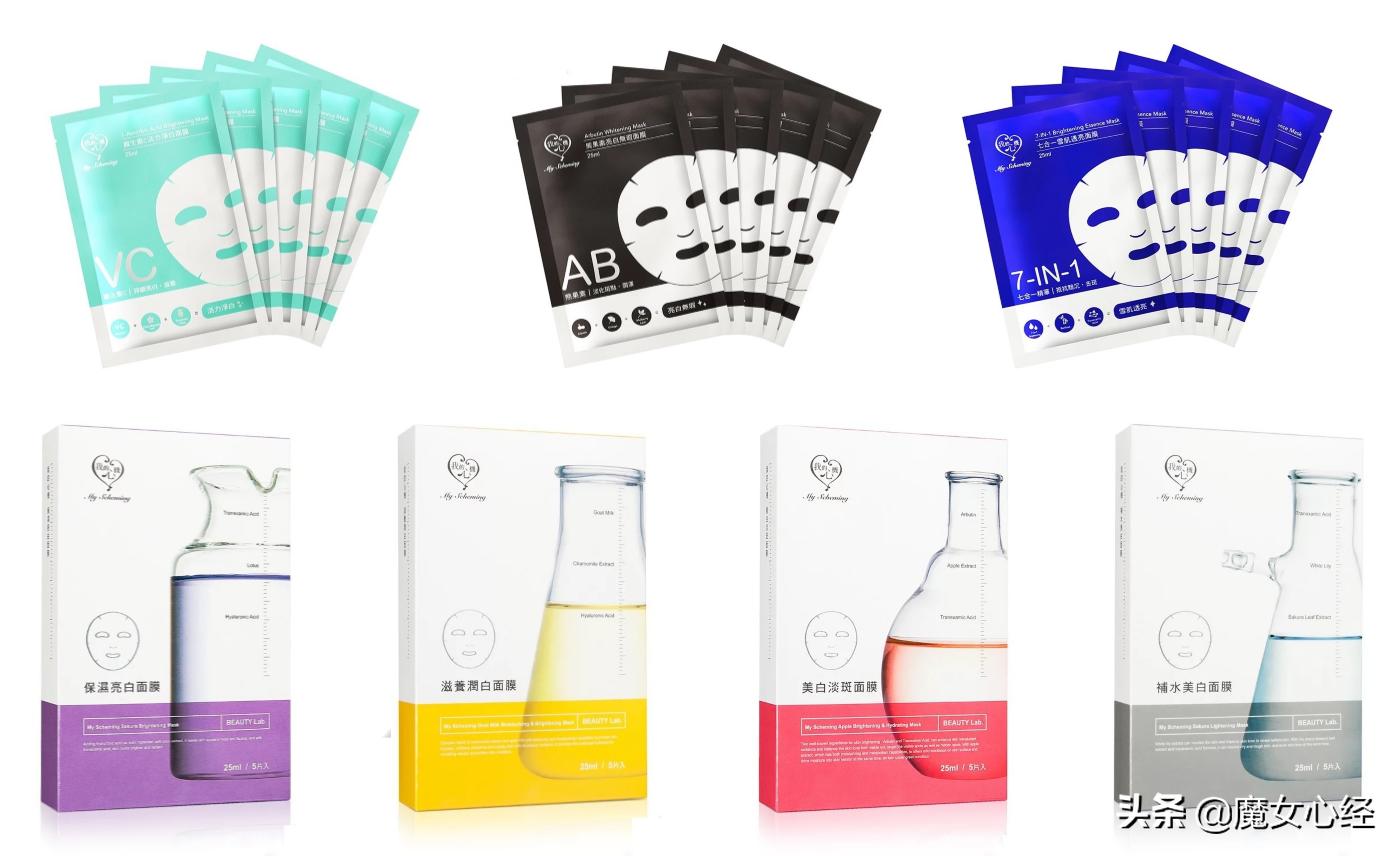 面膜总入坑？12款超好用的冷门（小众）面膜推荐