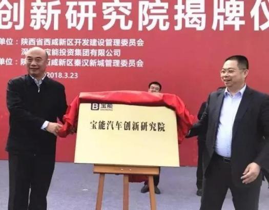 宝能集团万科之争赚了多少,从万科赚了300亿的姚振华