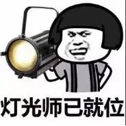 净网2019被骗的表现,净网2019新型诈骗方式