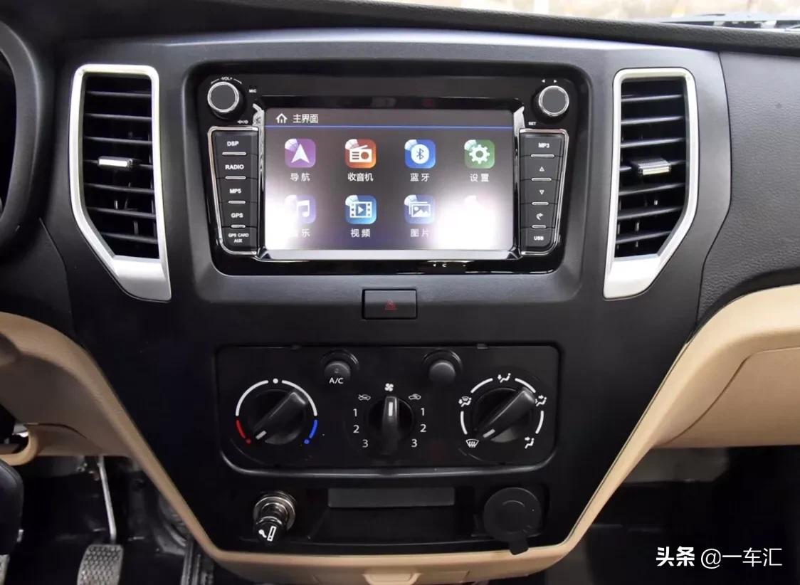 长安微卡新豹t3,长安新豹t3最新国六单排微卡价格