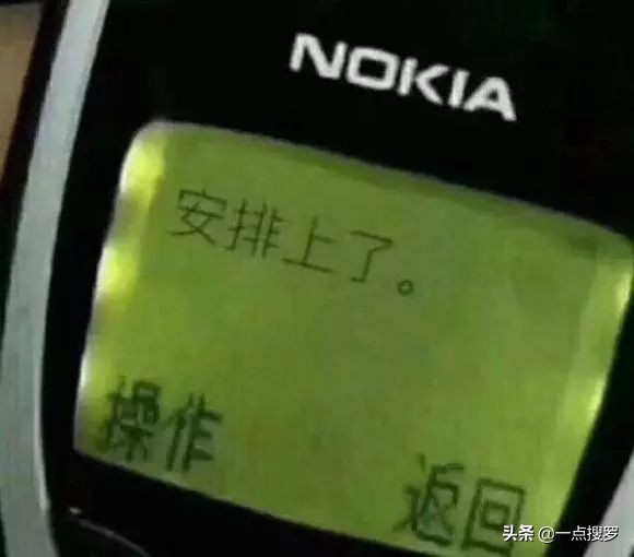 微信7.0.15ios小程序,5个超实用微信小程序