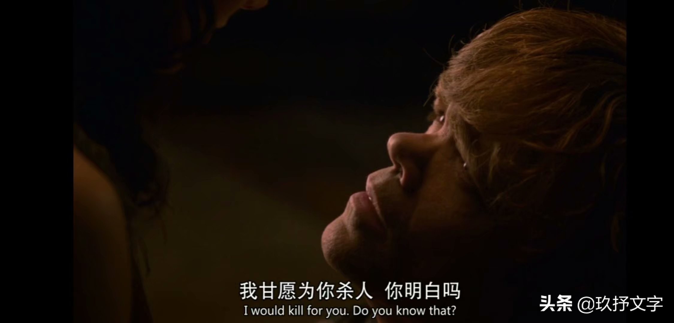 提利昂兰尼斯特小恶魔,小恶魔提利昂小丑