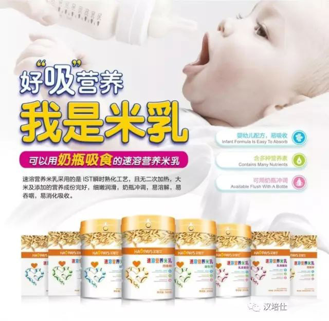 奶粉冲不均匀挂壁怎么回事,奶粉挂壁是怎么样的