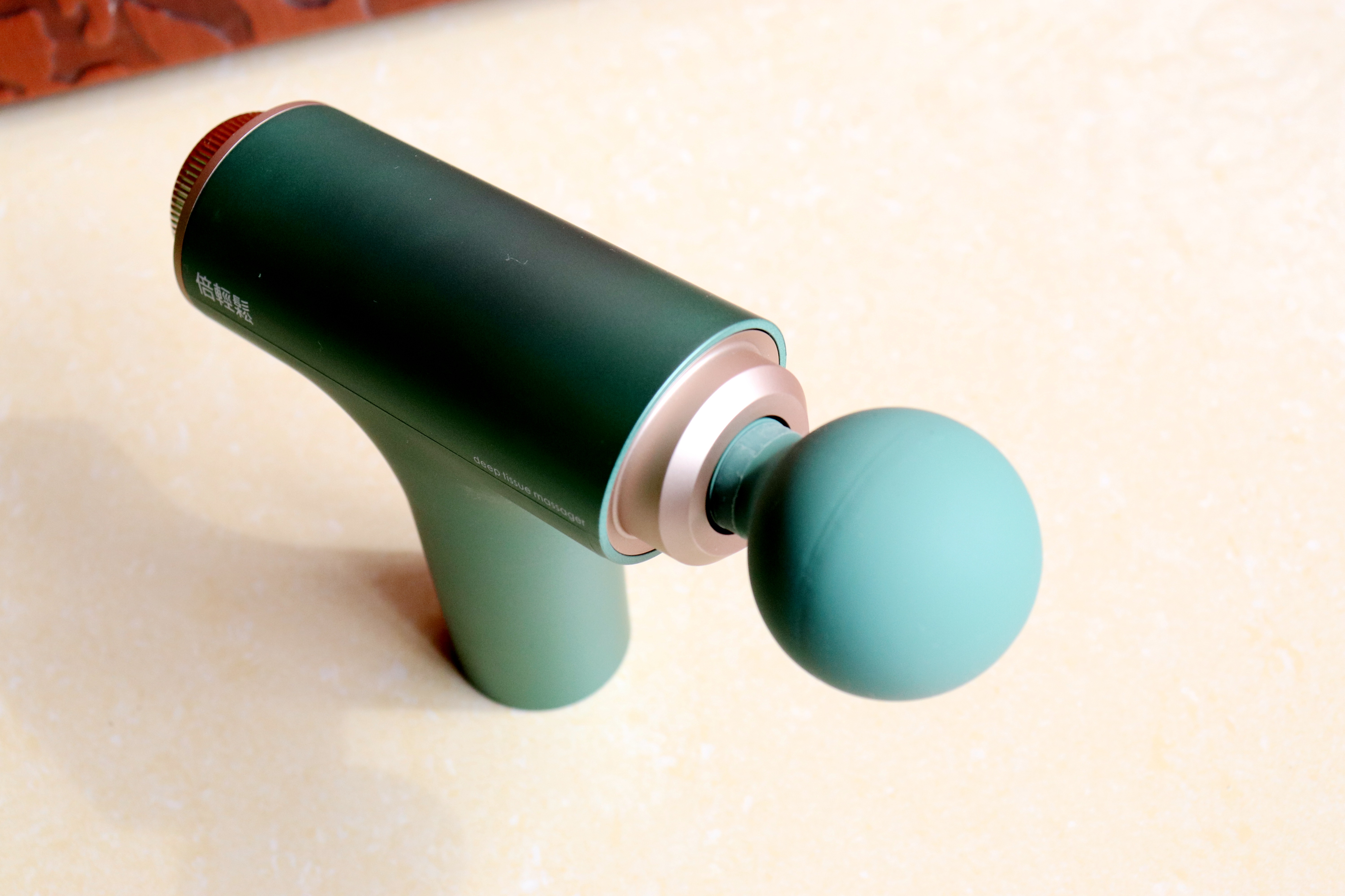 健身肌肉酸痛筋膜枪,breo倍轻松9号筋膜枪