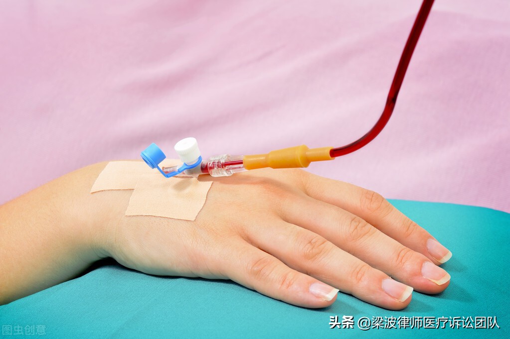 医疗纠纷手术费要返还吗,肾病医疗纠纷案件