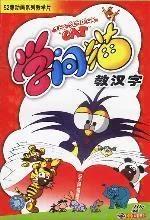 盘点8部很敢拍的老国产片,扒一扒童年