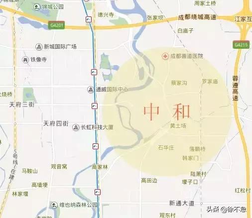 被大成都高新区遗忘的一角，中和场（中和街道），来了解一哈.