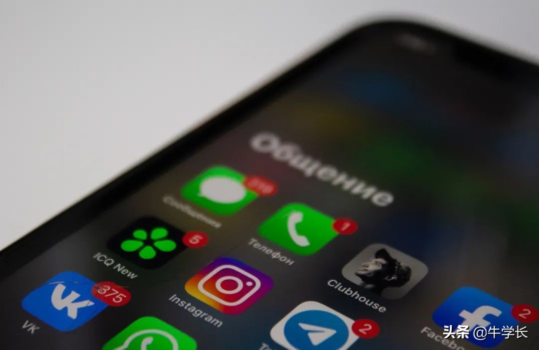 iphone11短信删除后怎么恢复,iphone短信删除怎么恢复