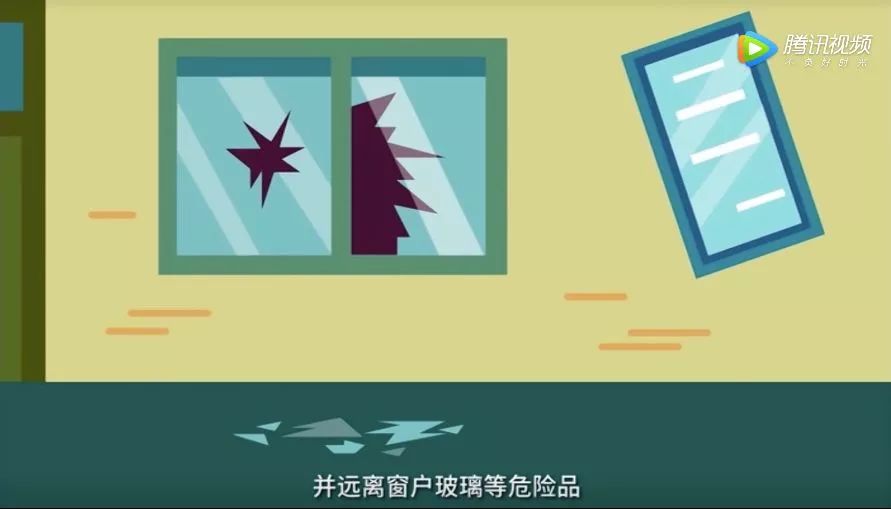 伤害无辜的孩子,伤害手无寸铁的人