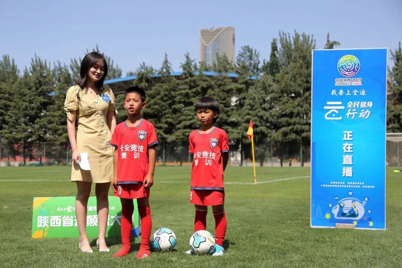 全民健身云行动,如何快速运动颠球