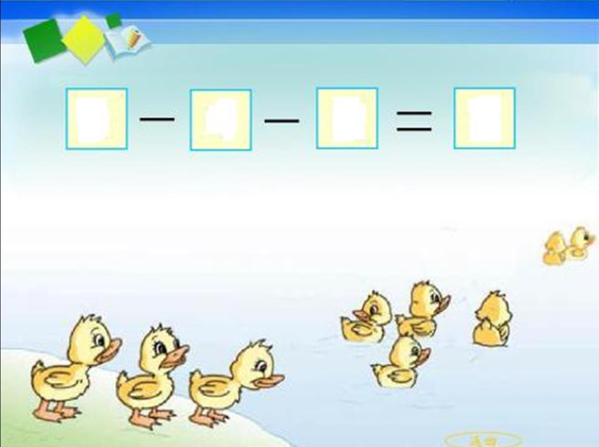 名师课堂一年级数学上册测试卷,人教一年级数学期末名校真题卷