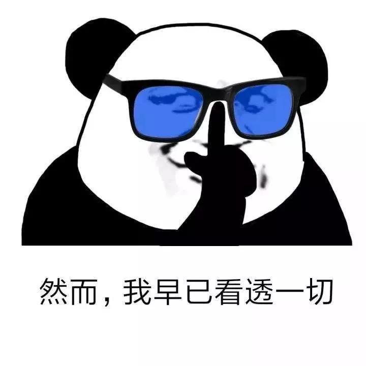 汽车行业常用术语缩写,汽车行业的术语和定义有多少