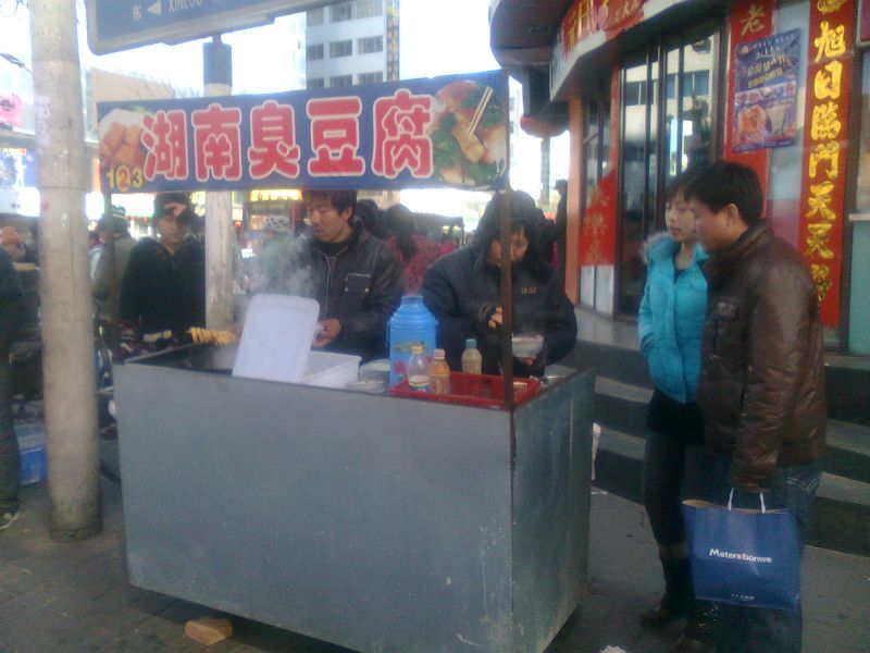 榆林城区街拍,陕西榆林街拍