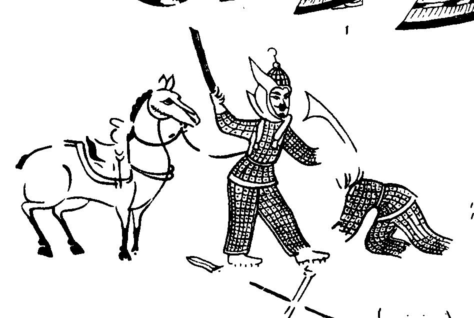 “踏破铁鞋无觅处”里的铁鞋长这样，还跟*句丽高**重骑兵有关