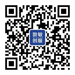 初次见面请多指教中文,初次见面请多指教怎么回
