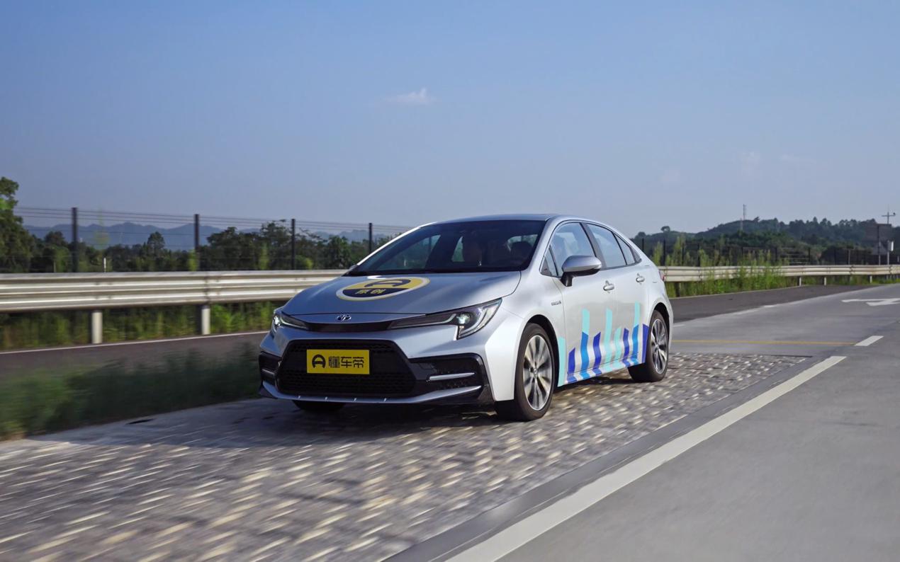 丰田雷凌双擎耐用度视频,丰田雷凌开不坏的车