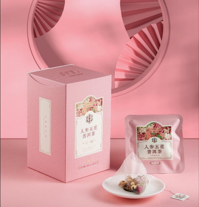 继“奶茶续命”后云普发开启了与养生90后的“轻茶饮对话”