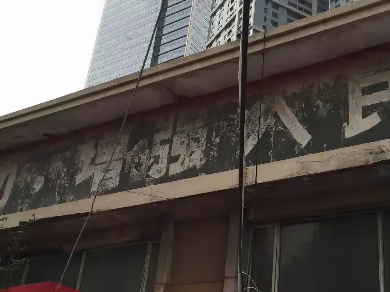 求求你，别再误会和平人了