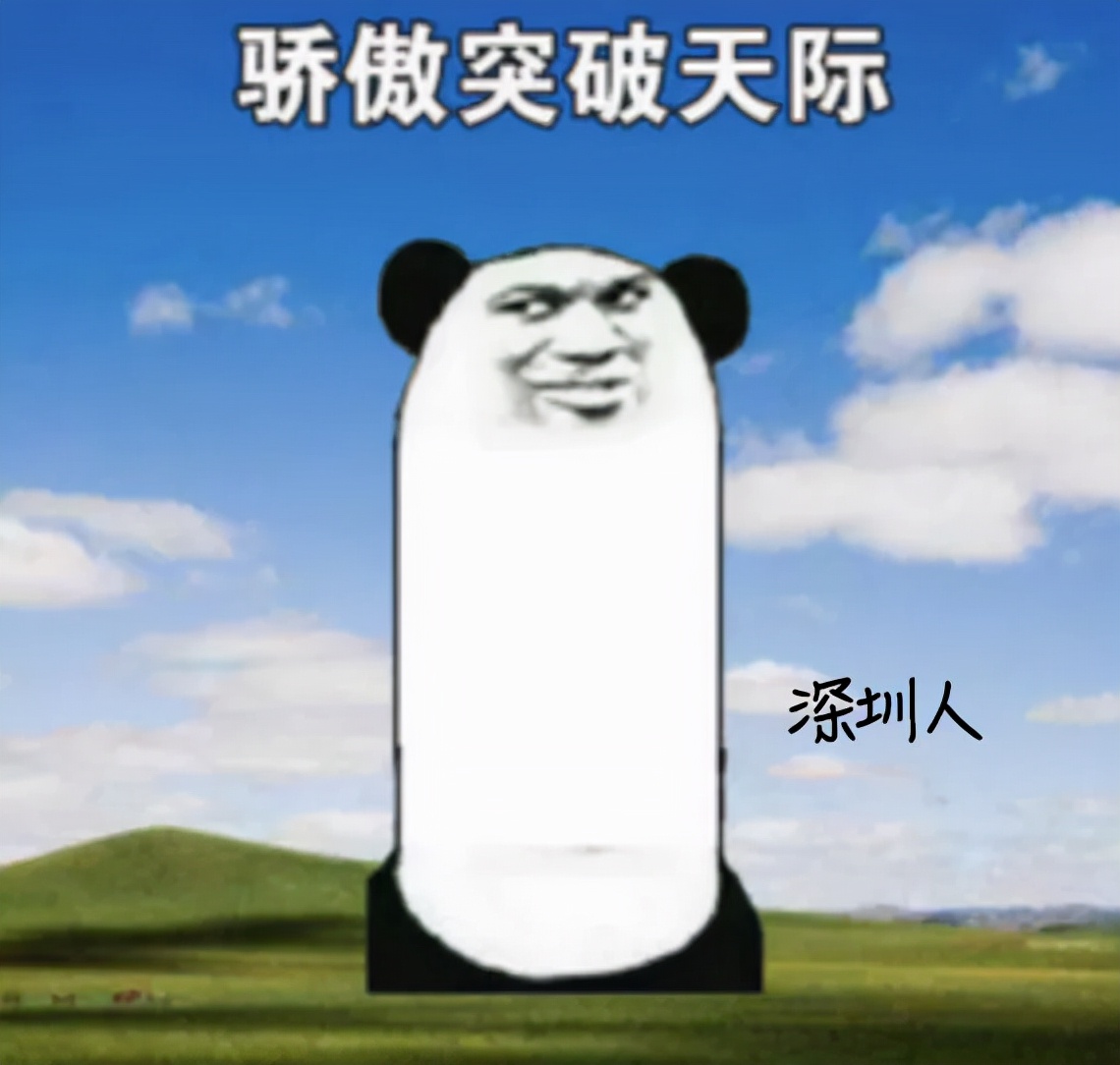 故意隐瞒轨迹，致4人确诊106人隔离！判了！11月8日深圳无新增病例