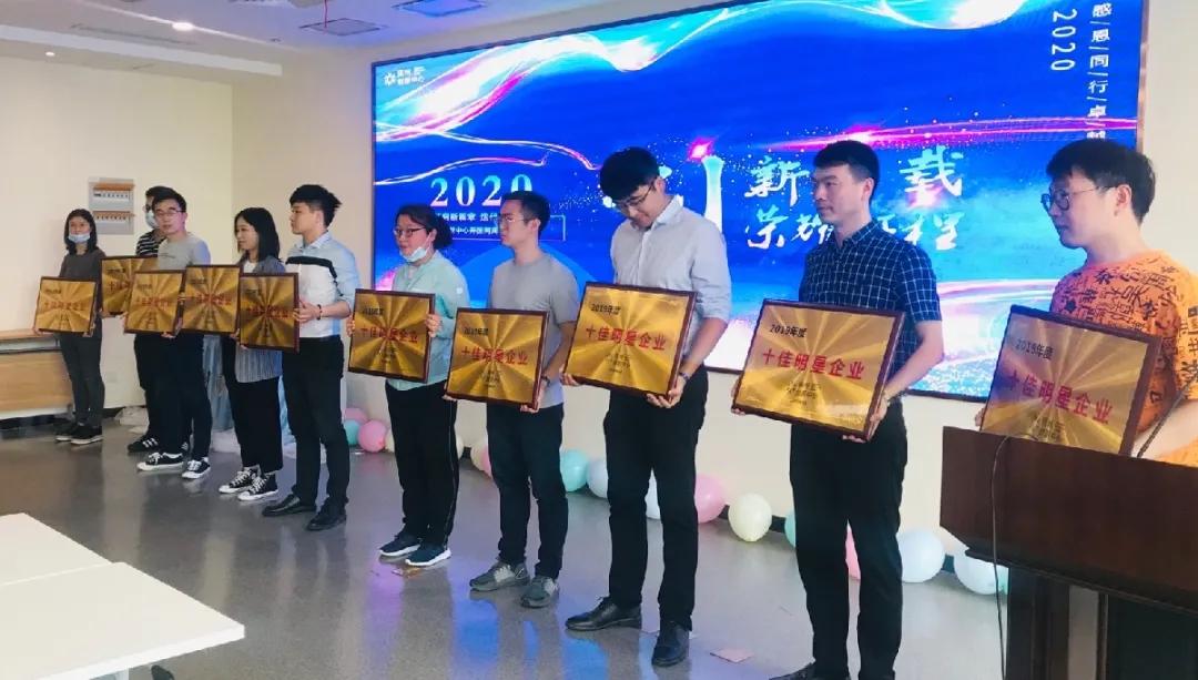 扬州创新中心未来发展,扬州创新中心2019