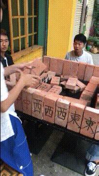 搞笑gif这又是什么新套路,搞笑gif这就有点过分了