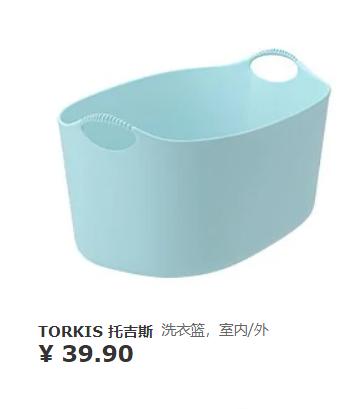 宜家值得买的好物,逛宜家能买什么便宜好物