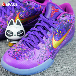 大师之路科比,科比5大师之路