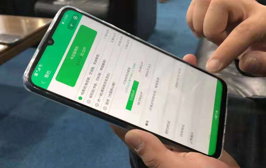 废品回收年入100万的经历,废品回收如何快速入行