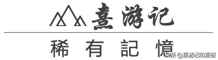 福建大山深处竟还藏着这样的美景,福建一座隐藏在山间的人间仙境