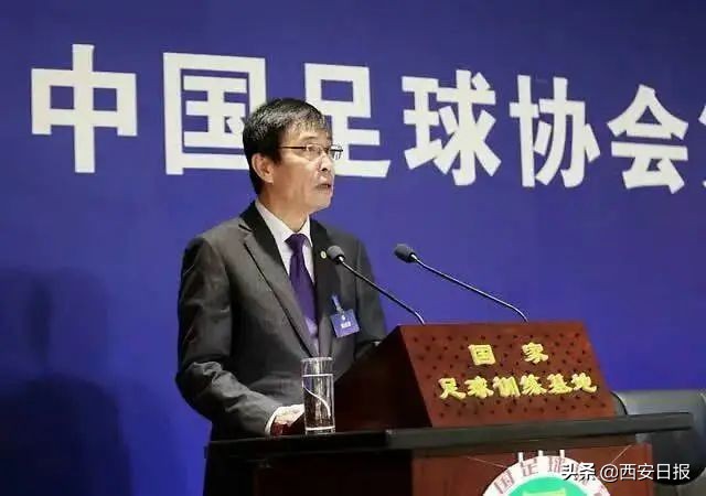 中国足协部门数量削减一半,主席陈戌源直管国家队