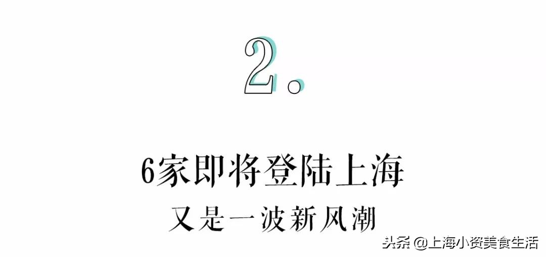 各种好吃的上海菜,盘点那些奇葩的国外美食