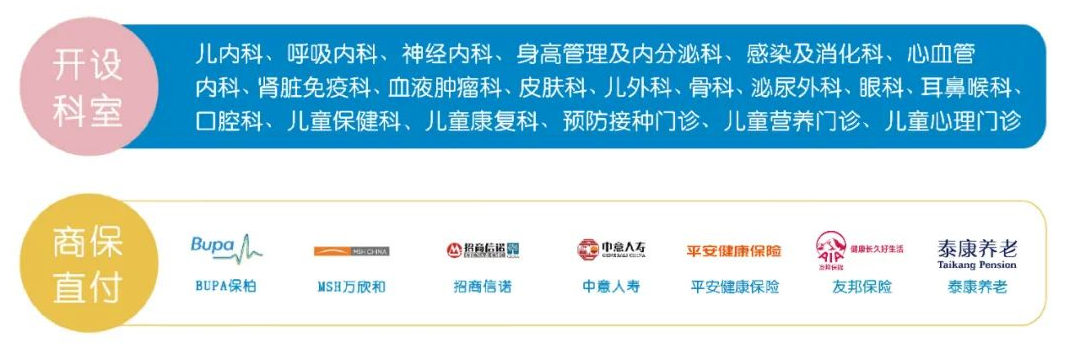 洗鼻治鼻炎的正确方法,坚持盐水洗鼻能不能把鼻炎治好