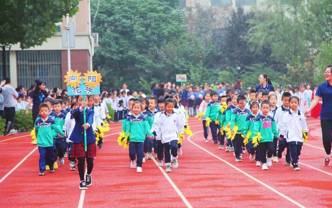 潍坊光正·潍州外国语学校童心向*党**，超越梦想。2021年秋季运动会掠影