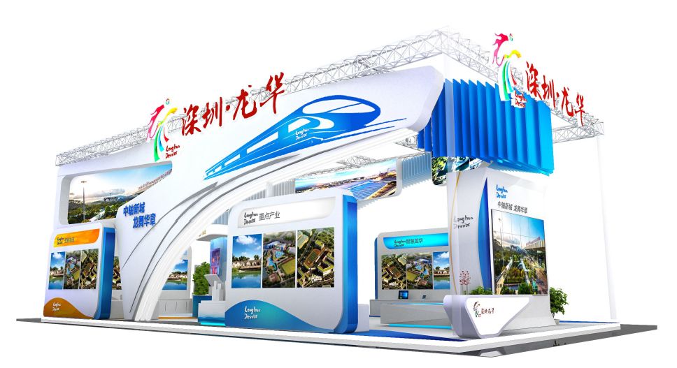 广东高交会展销会,粤港澳大湾区最新会议消息