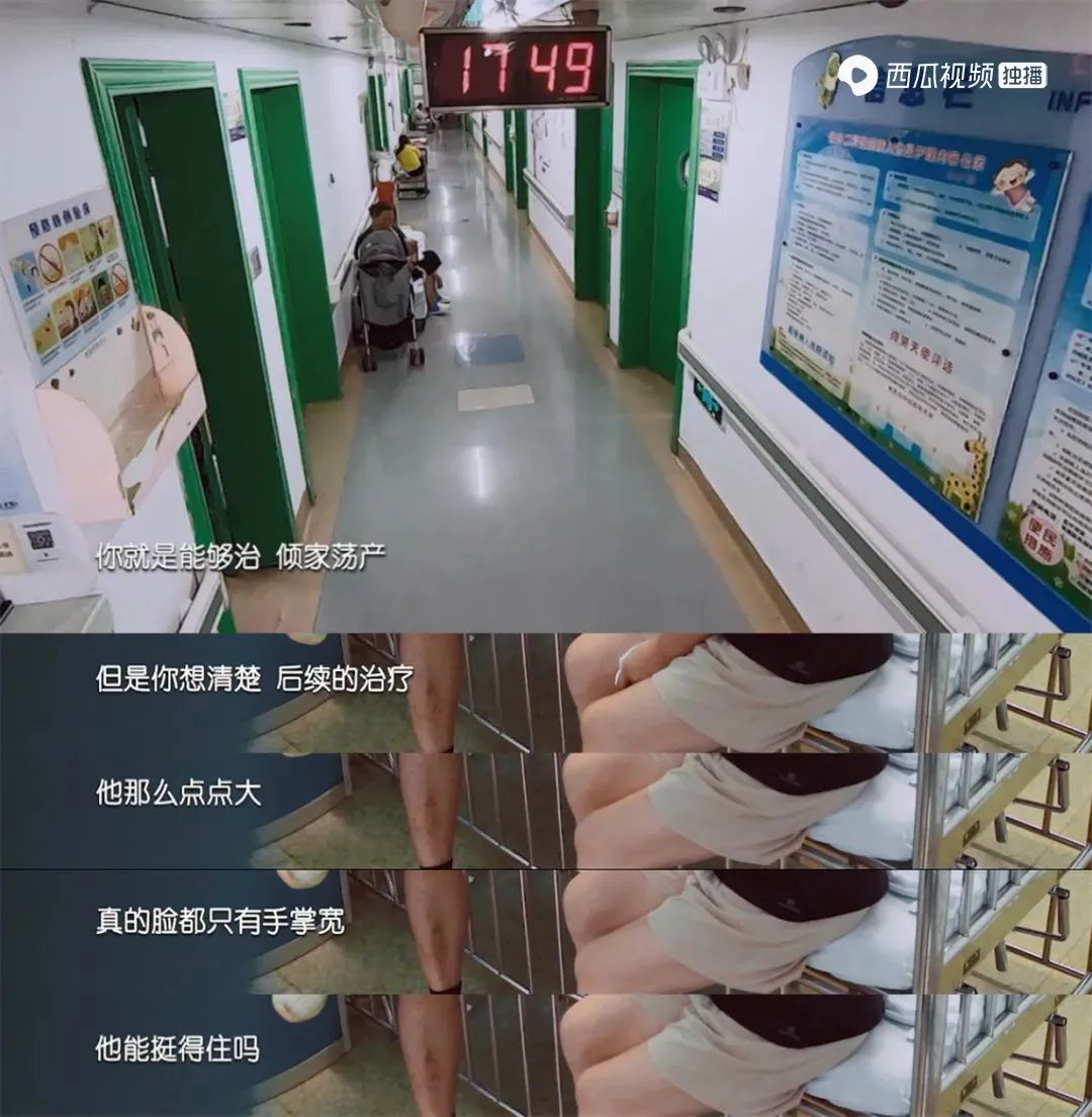 这国产「超级英雄」，我给满分，一点不虚