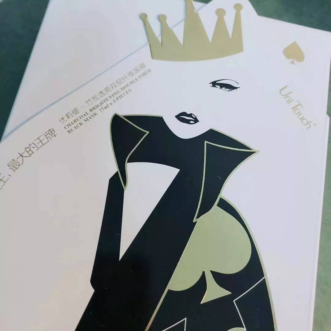 丝芙兰最值得买的产品,花小钱买国货大牌