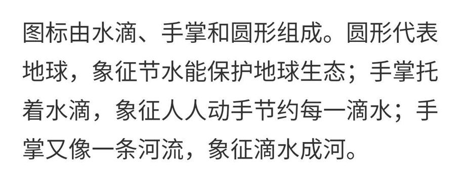 鍥炬枃杞崲涔嬫鏋跺浘,鏂板缓鍥炬枃杞崲搴忓垪