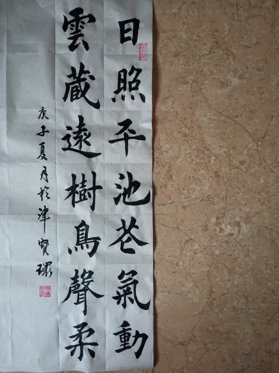 儿童金秋诗画,金秋诗画