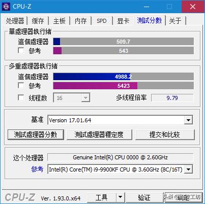 300块魔改卡,华硕b250ma魔改至强
