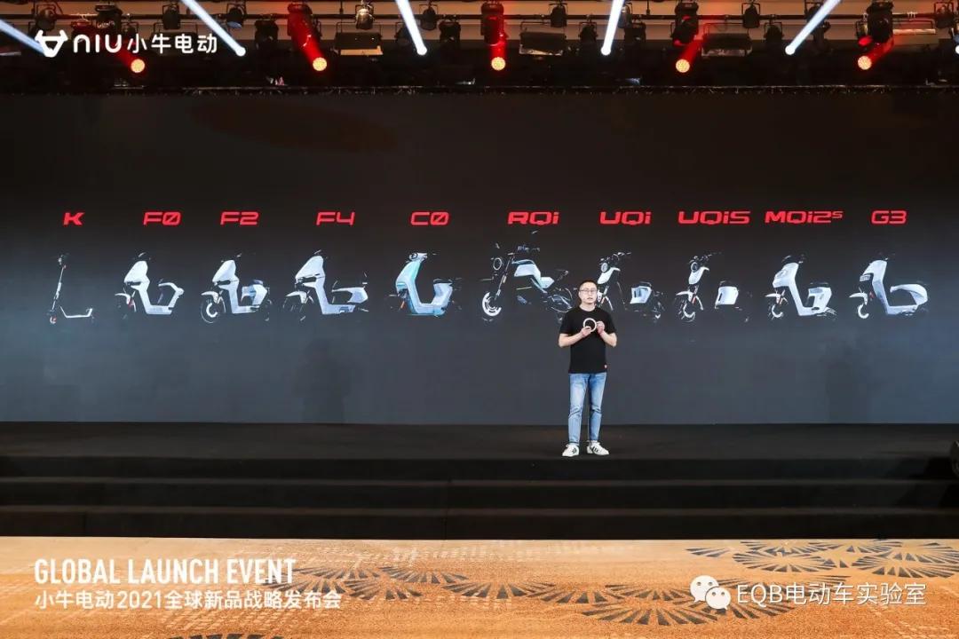 小牛2699款,小牛19款顶配版