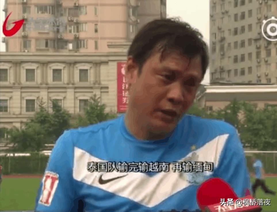 前中超外援揭露假球案,前中超外援揭露疑似假球案件