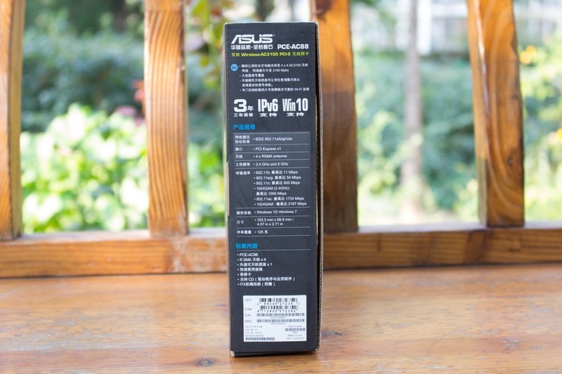 iphone11为什么支持wifi6,iphone11支持多大wifi