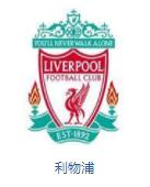 英格兰队徽壁纸,英格兰队徽图片蓝锁