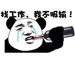 熊猫烧香病毒哪个杀毒软件能阻止,如何杀毒熊猫烧香