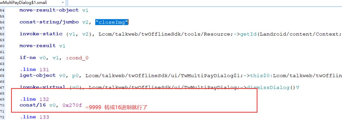 安卓ar愤怒的小鸟,安卓愤怒的小鸟经典版去哪儿下