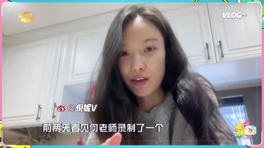 omg李佳琦原版素材,omg李佳琦香水